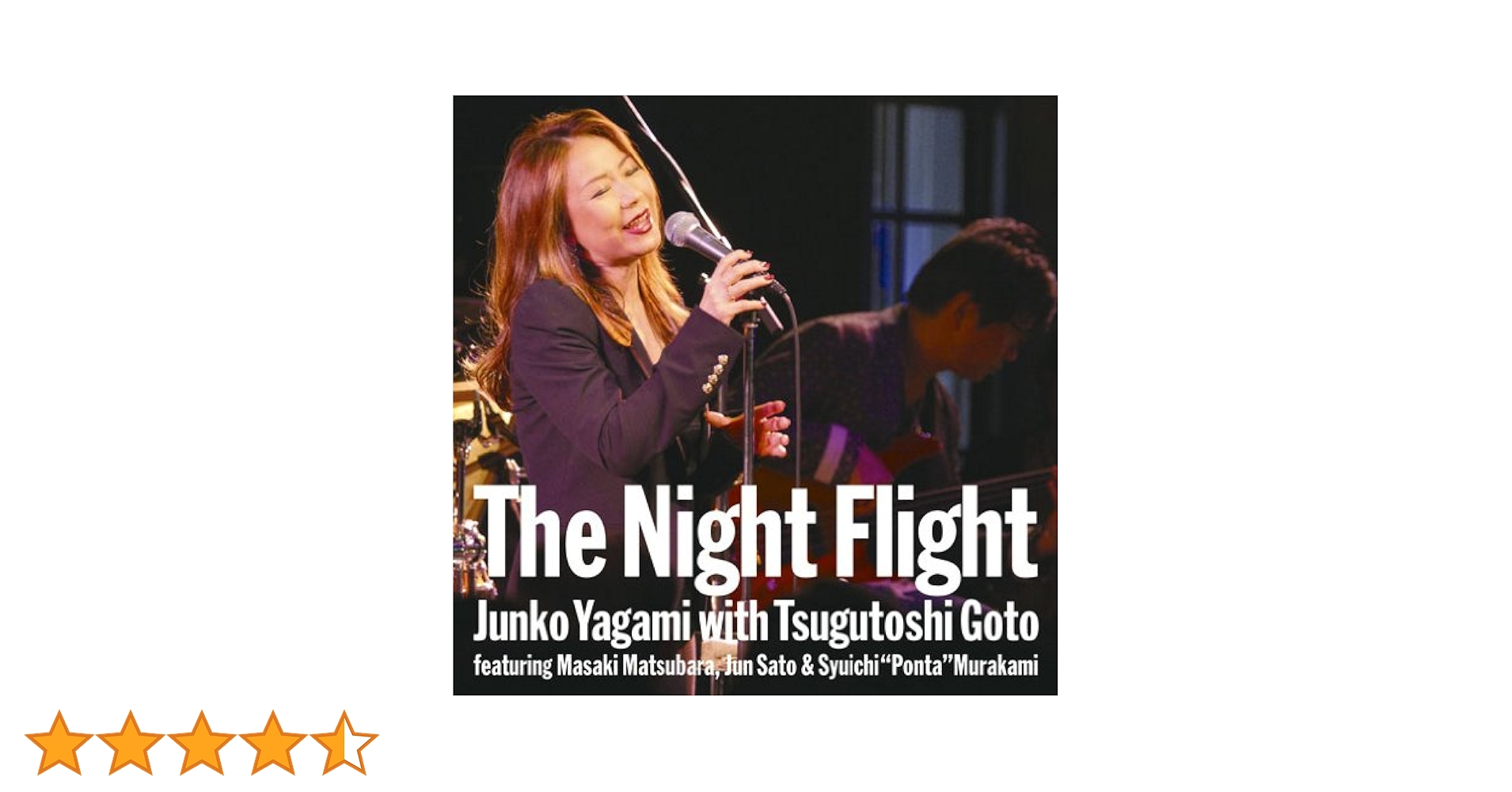 Amazon.co.jp: The Night Flight 八神純子 with 後藤次利
